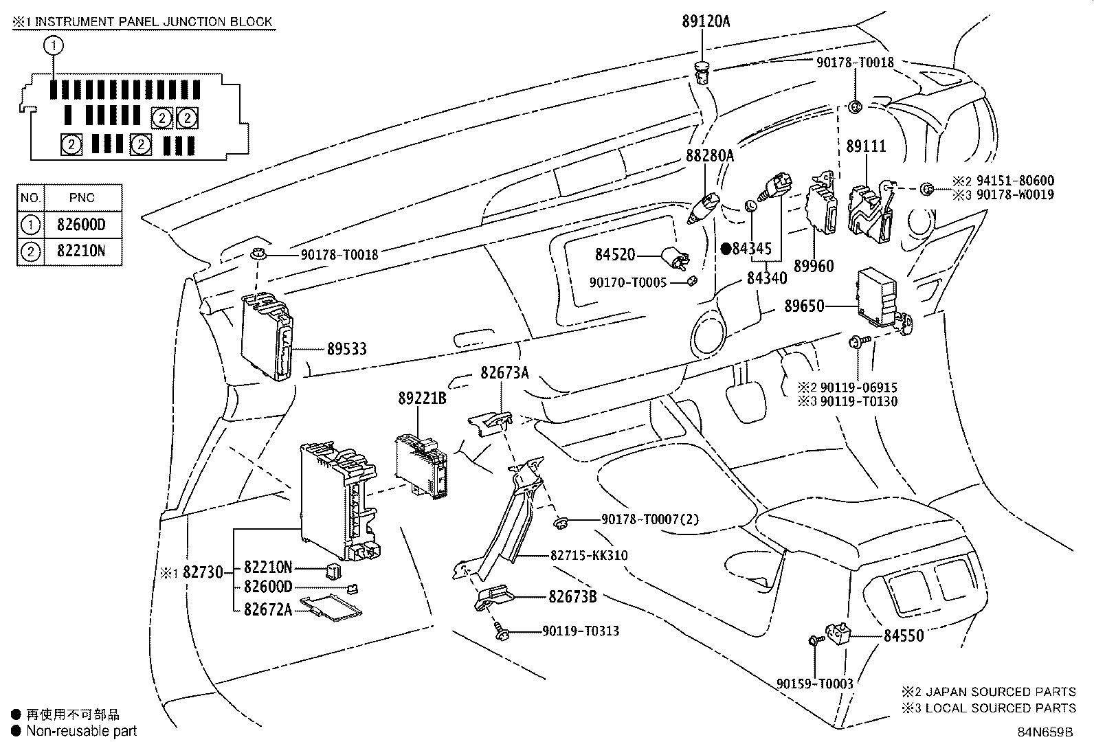 Figure 84N659B