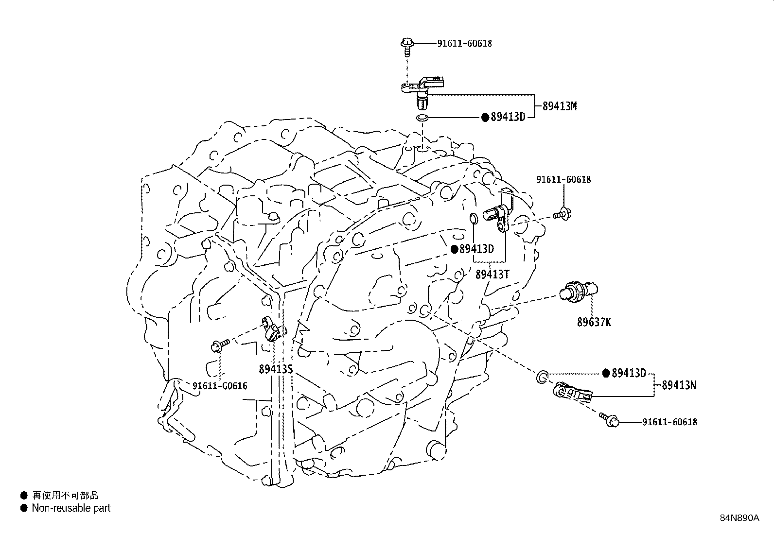 Figure 84N890A