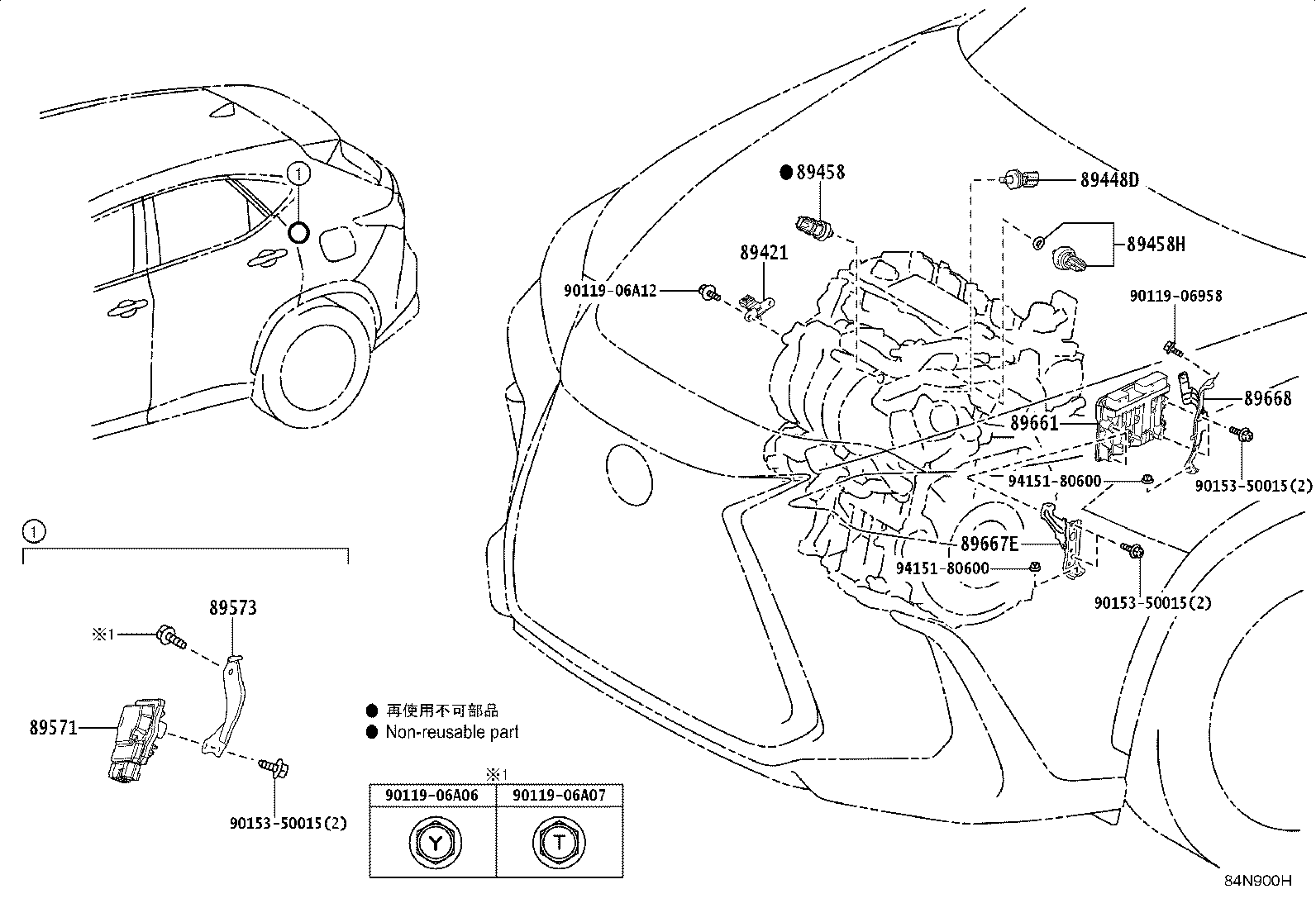 Exploded illustration 84N900H
