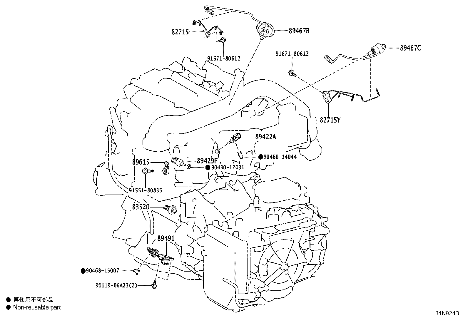 Figure 84N924B