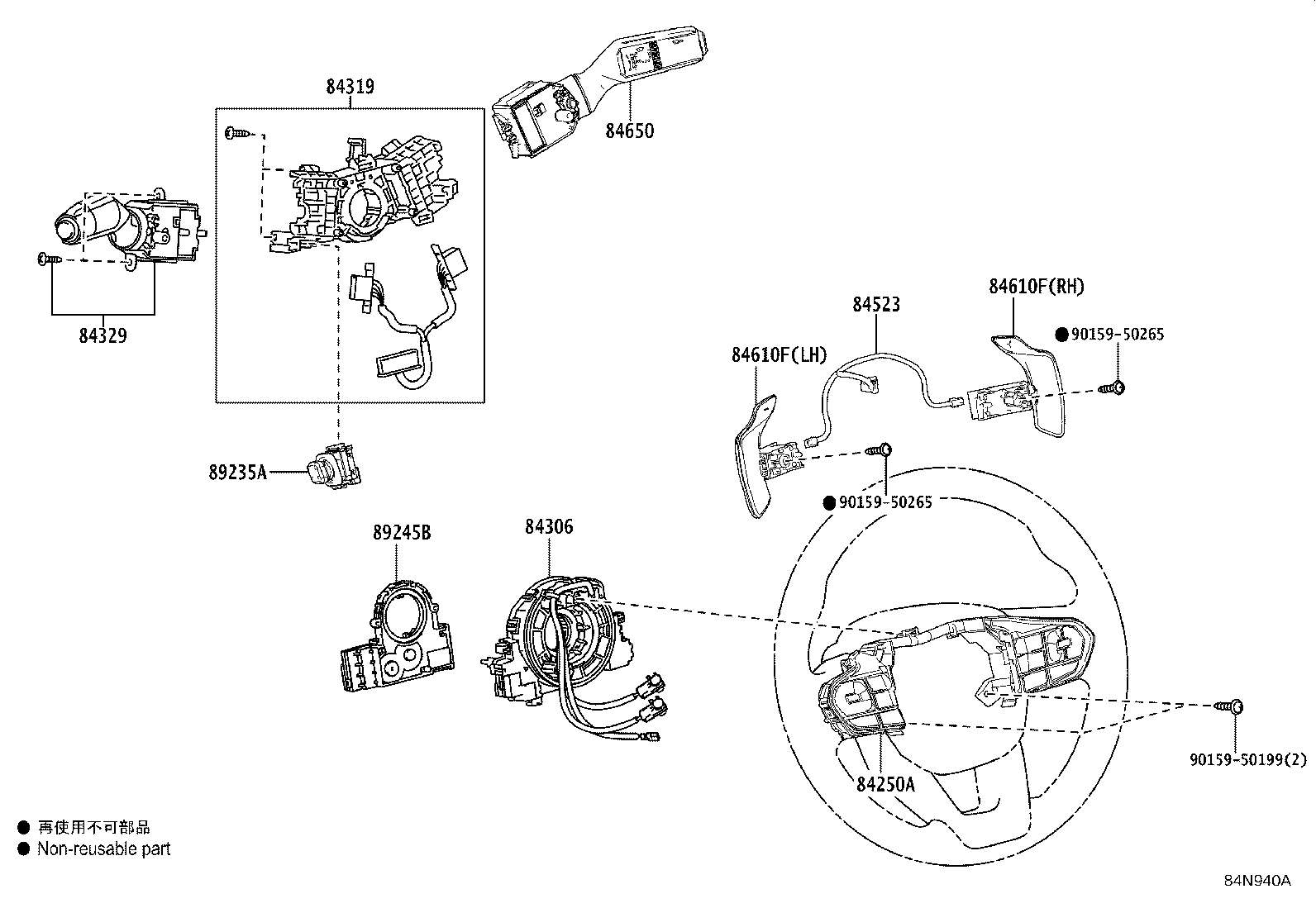 Figure 84N940A