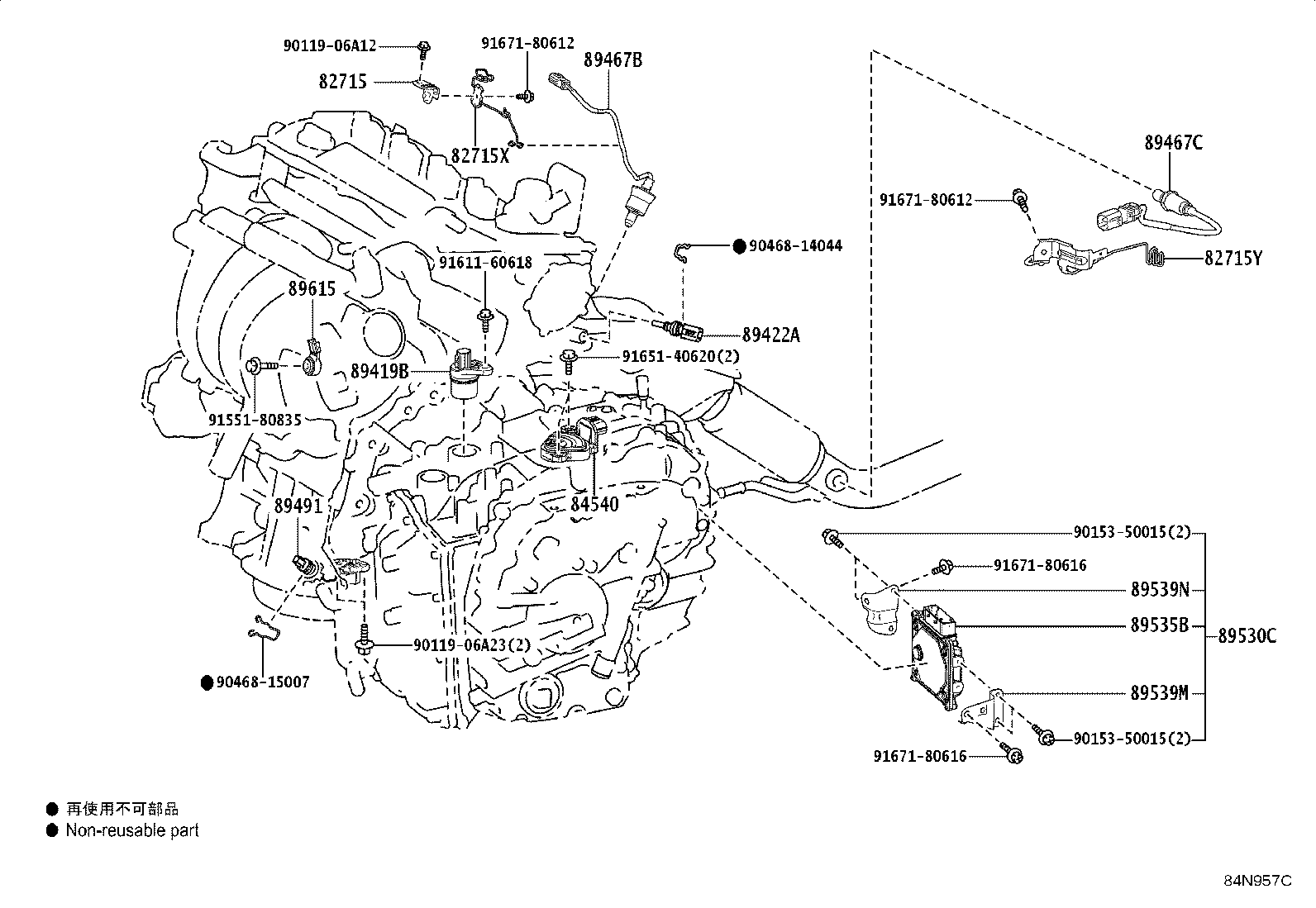 Figure 84N957C