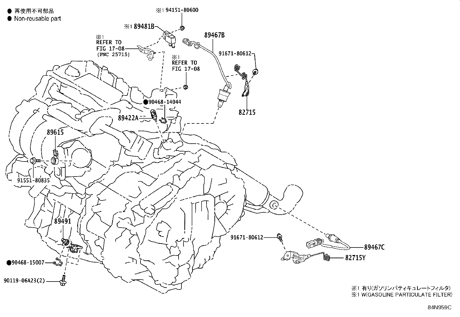 Figure 84N959C