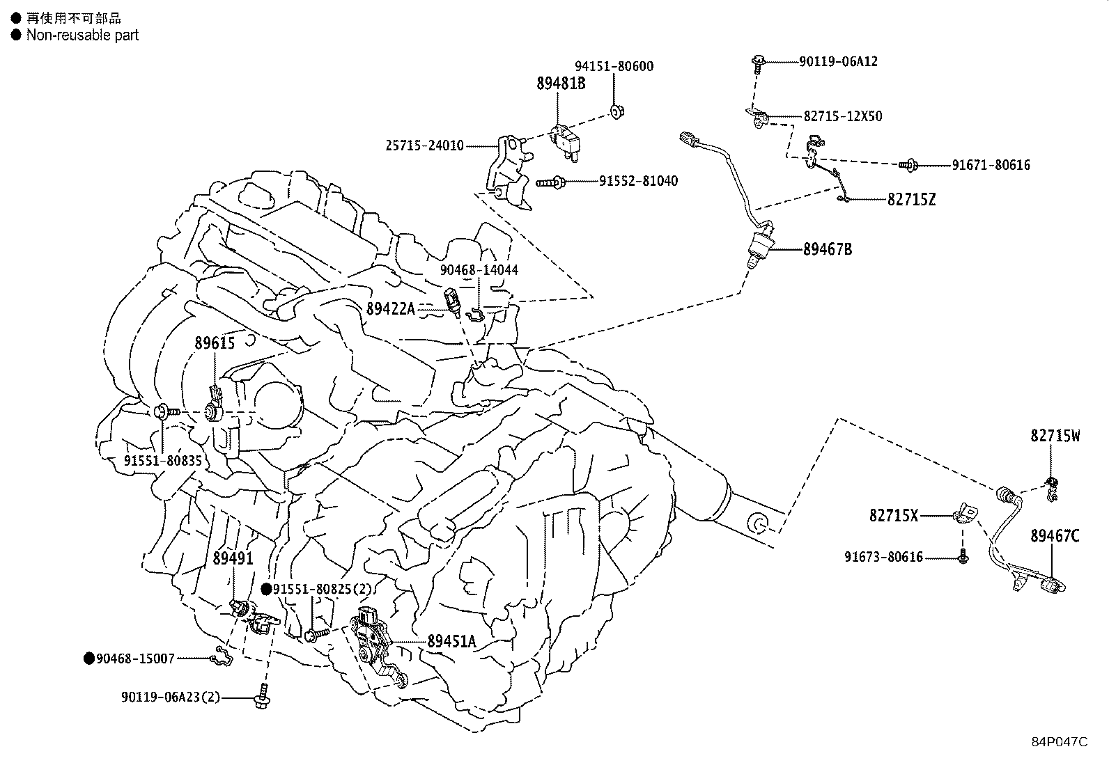 Figure 84P047C
