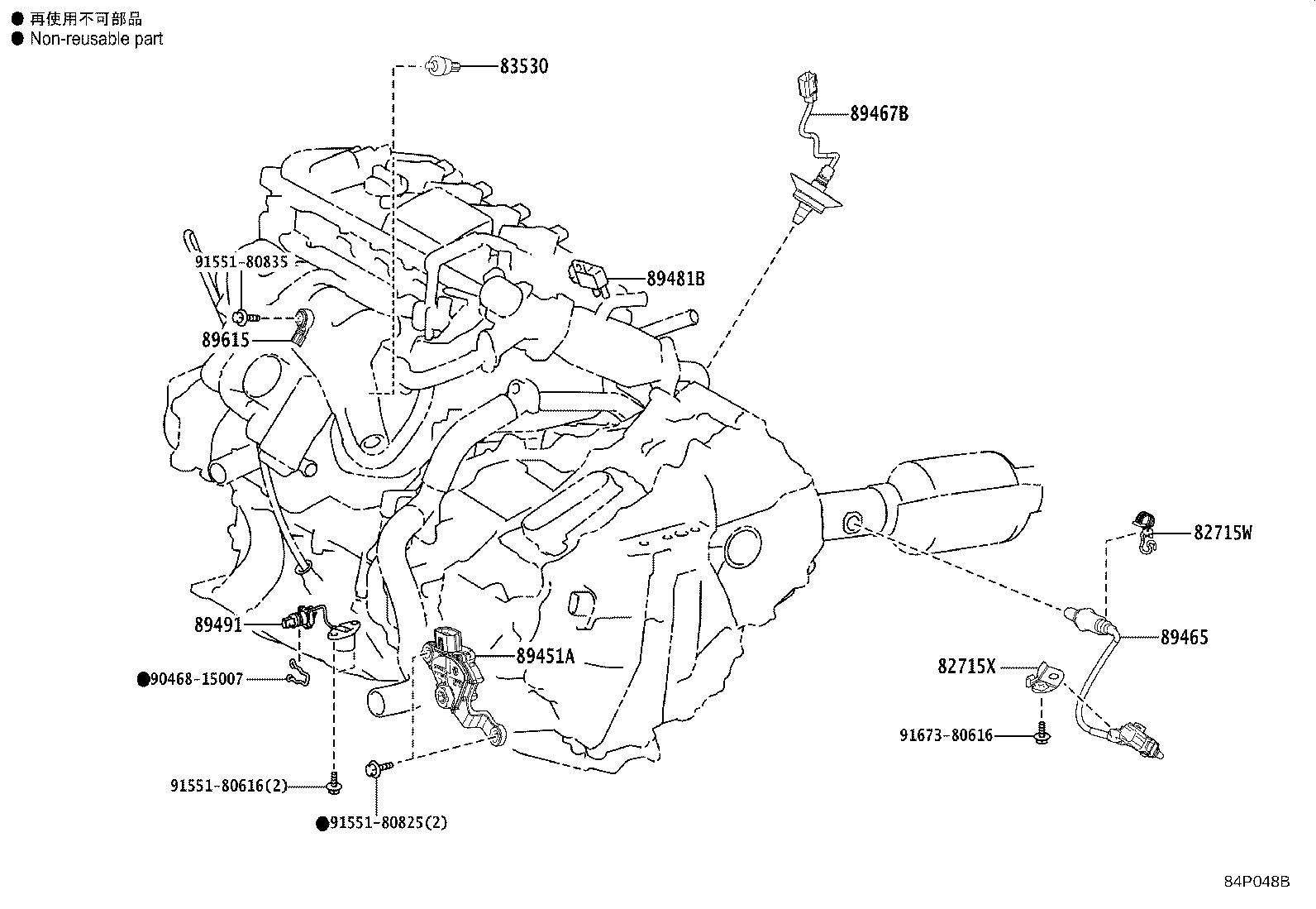 Figure 84P048B