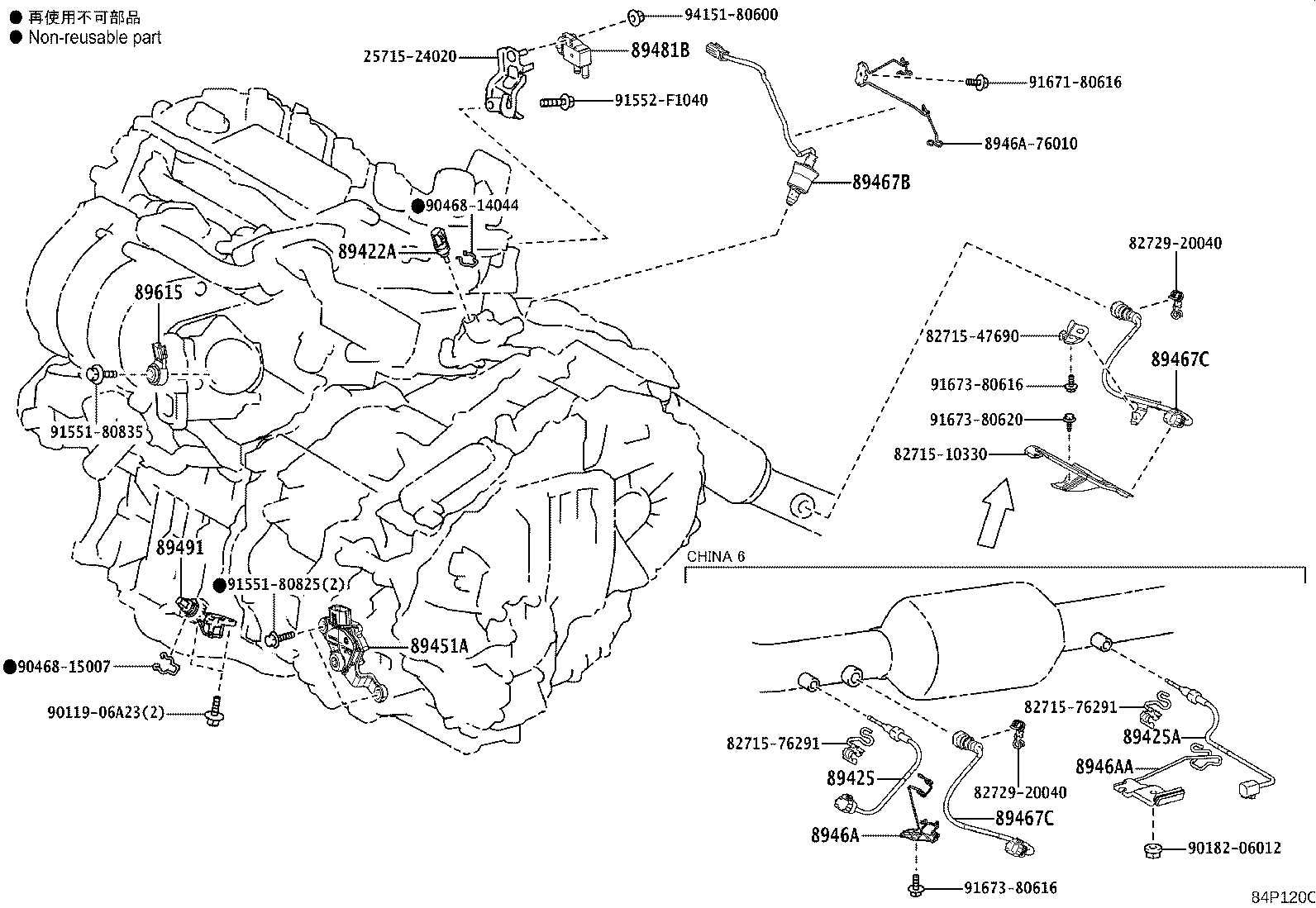 Figure 84P120D