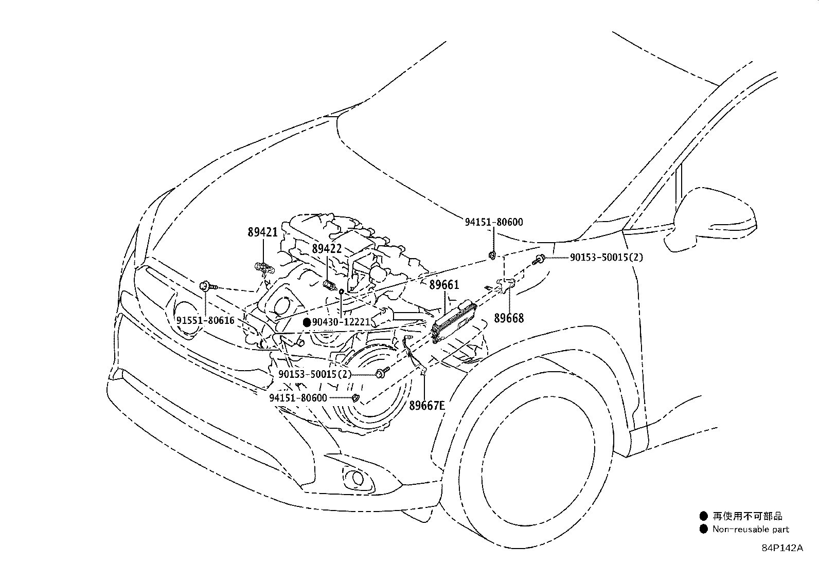 Figure 84P142A