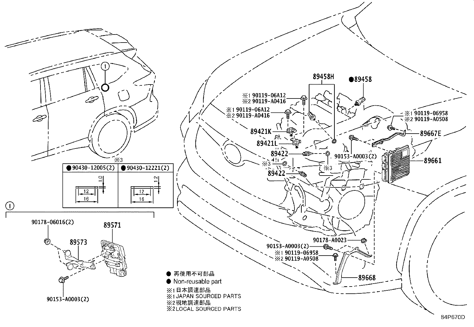 Figure 84P670D