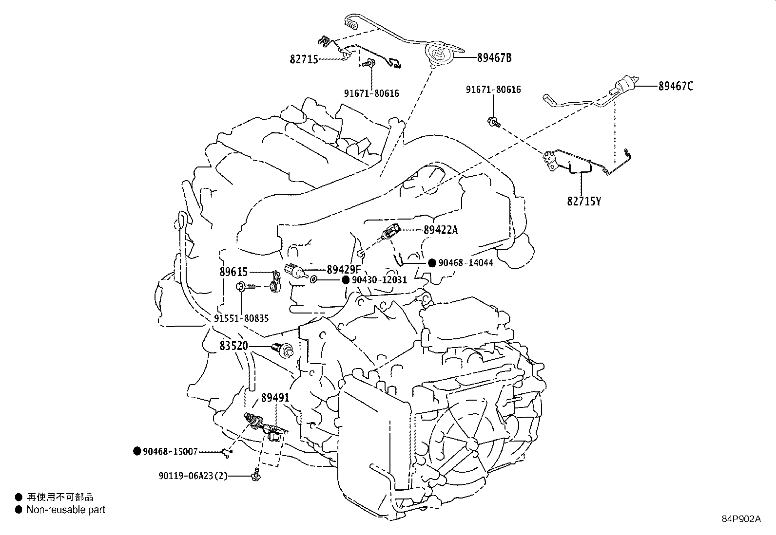 Figure 84P902A