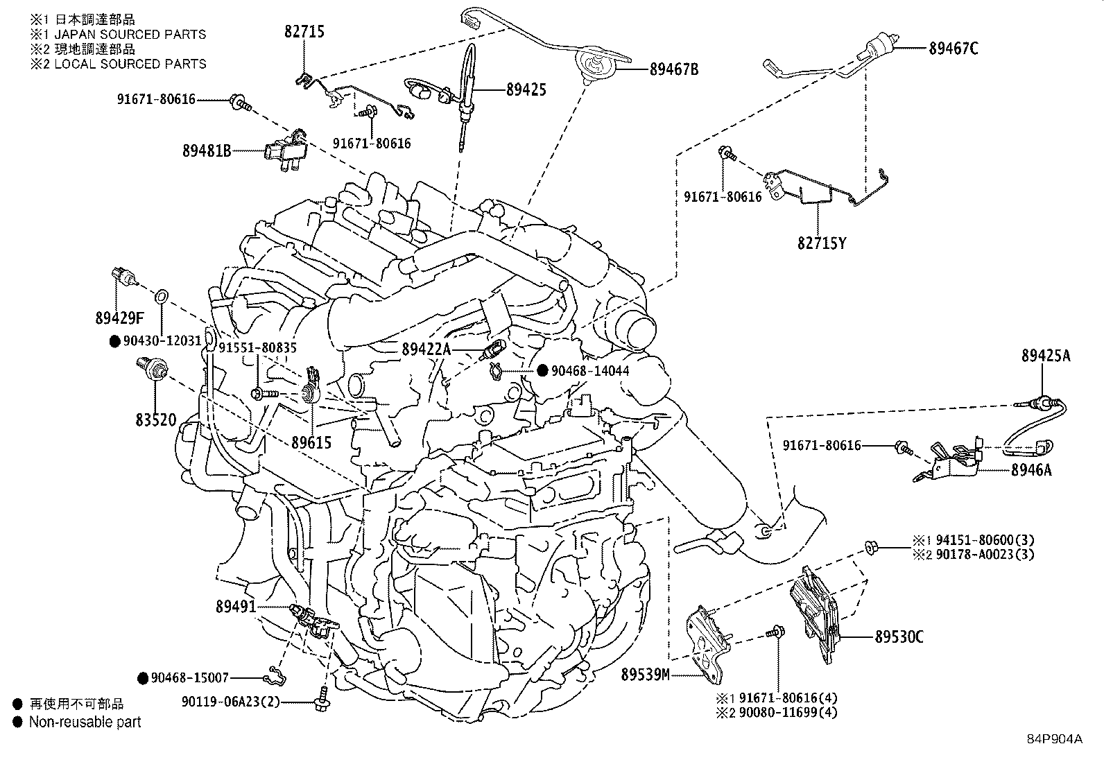 Figure 84P904A