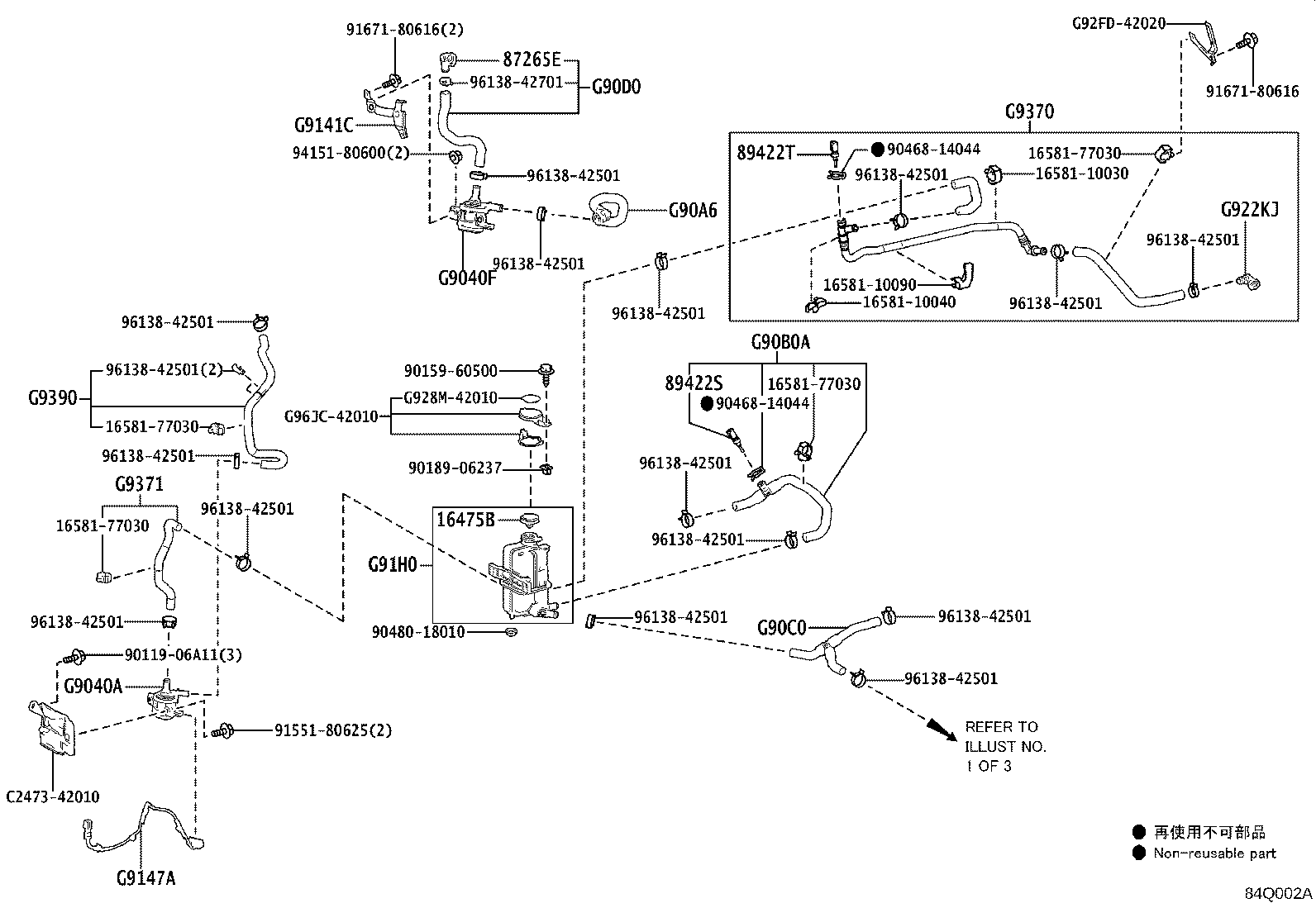 Figure 84Q002A