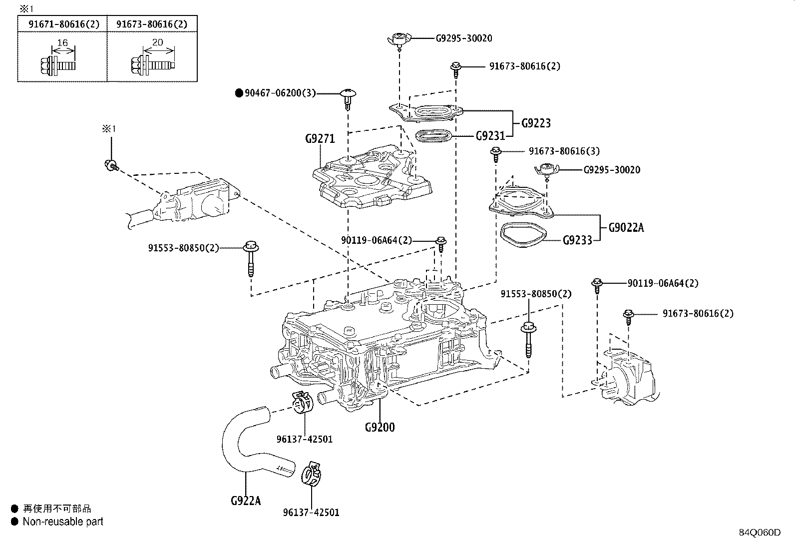 Figure 84Q060D
