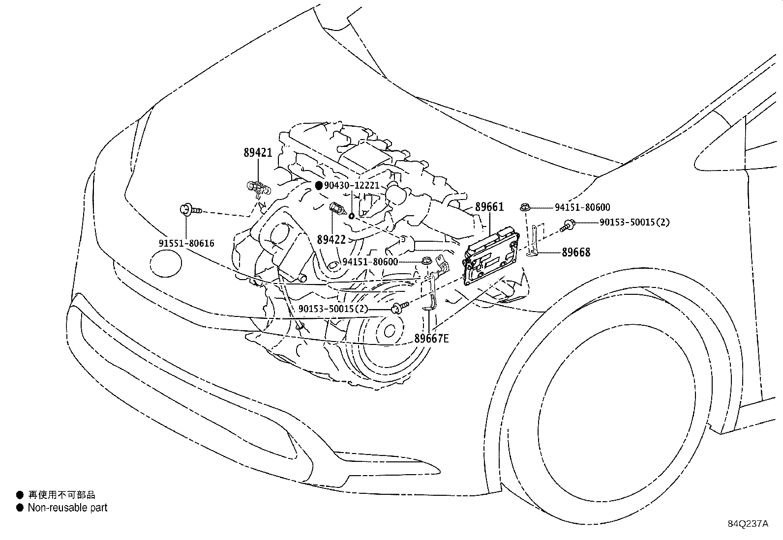 Figure 84Q237A
