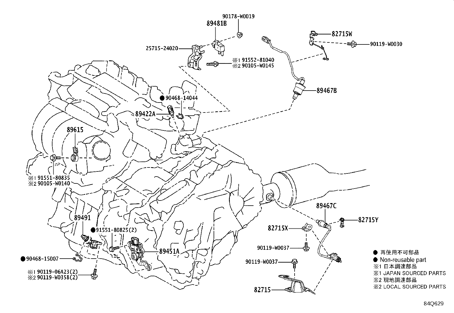 Figure 84Q629