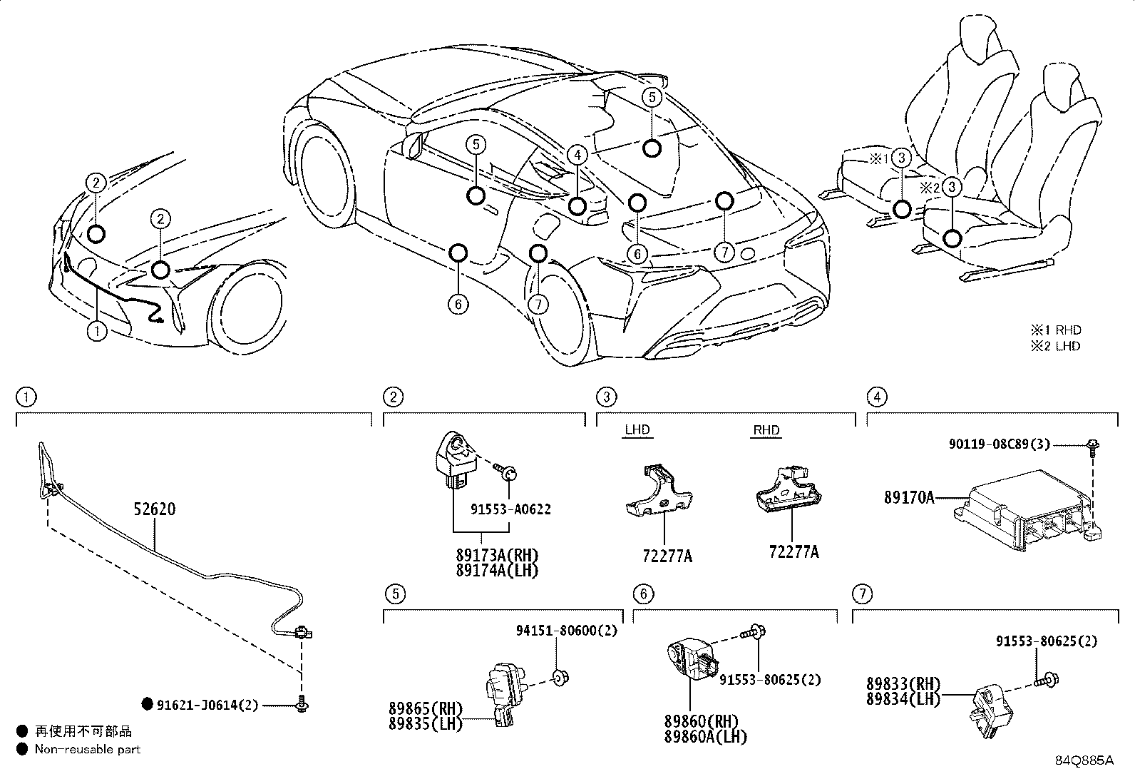 Figure 84Q885A
