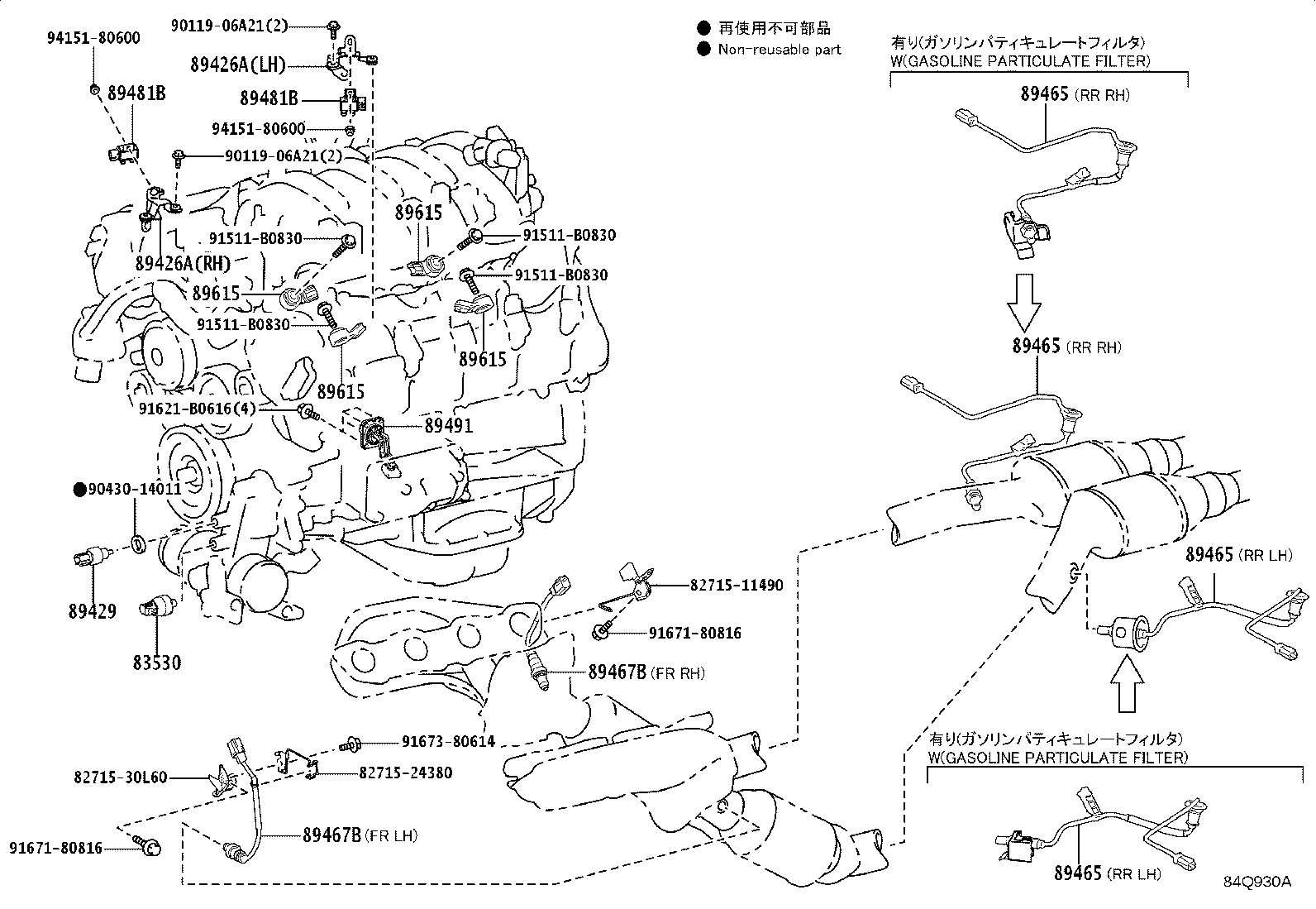 Figure 84Q930A