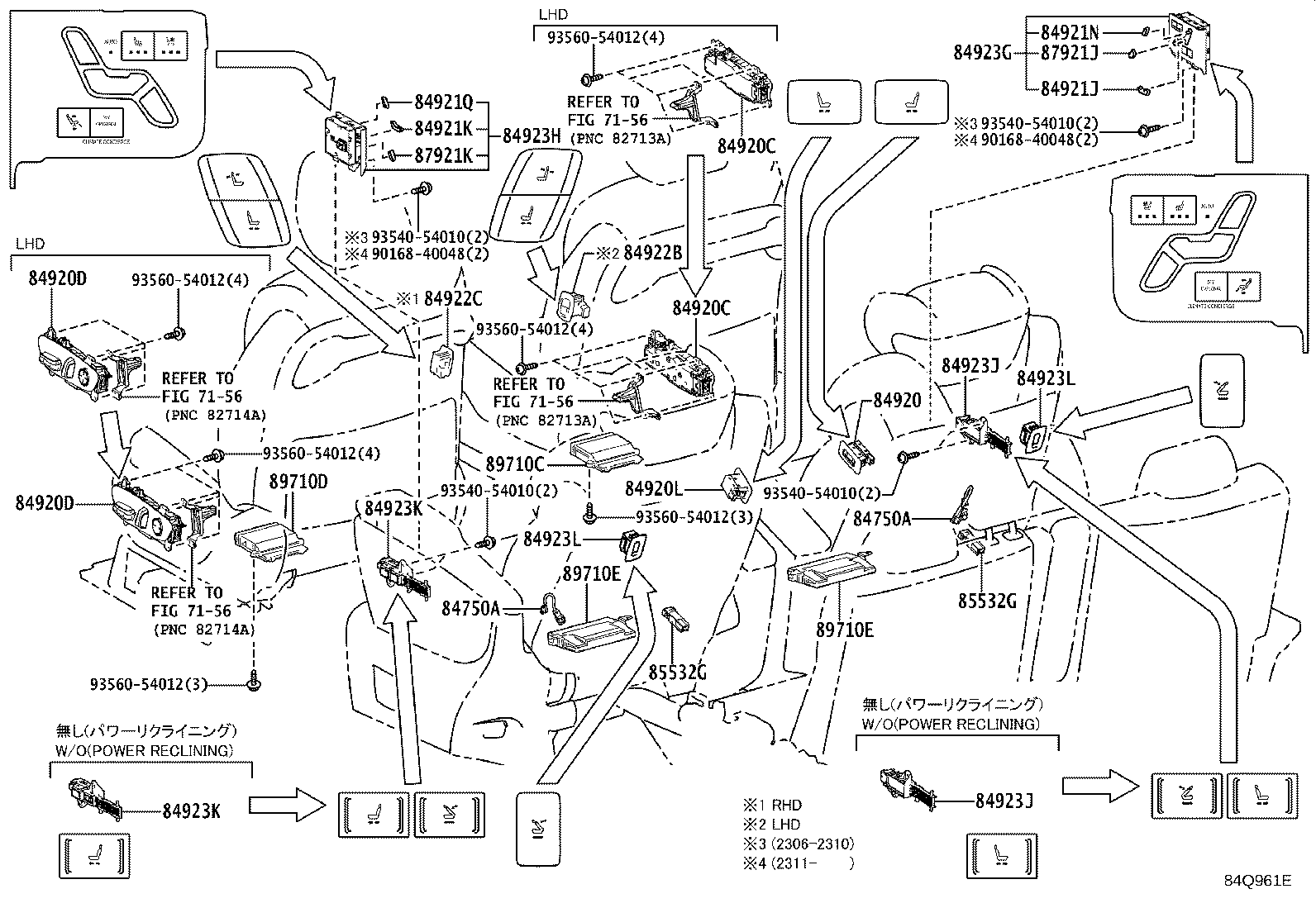 Figure 84Q961E