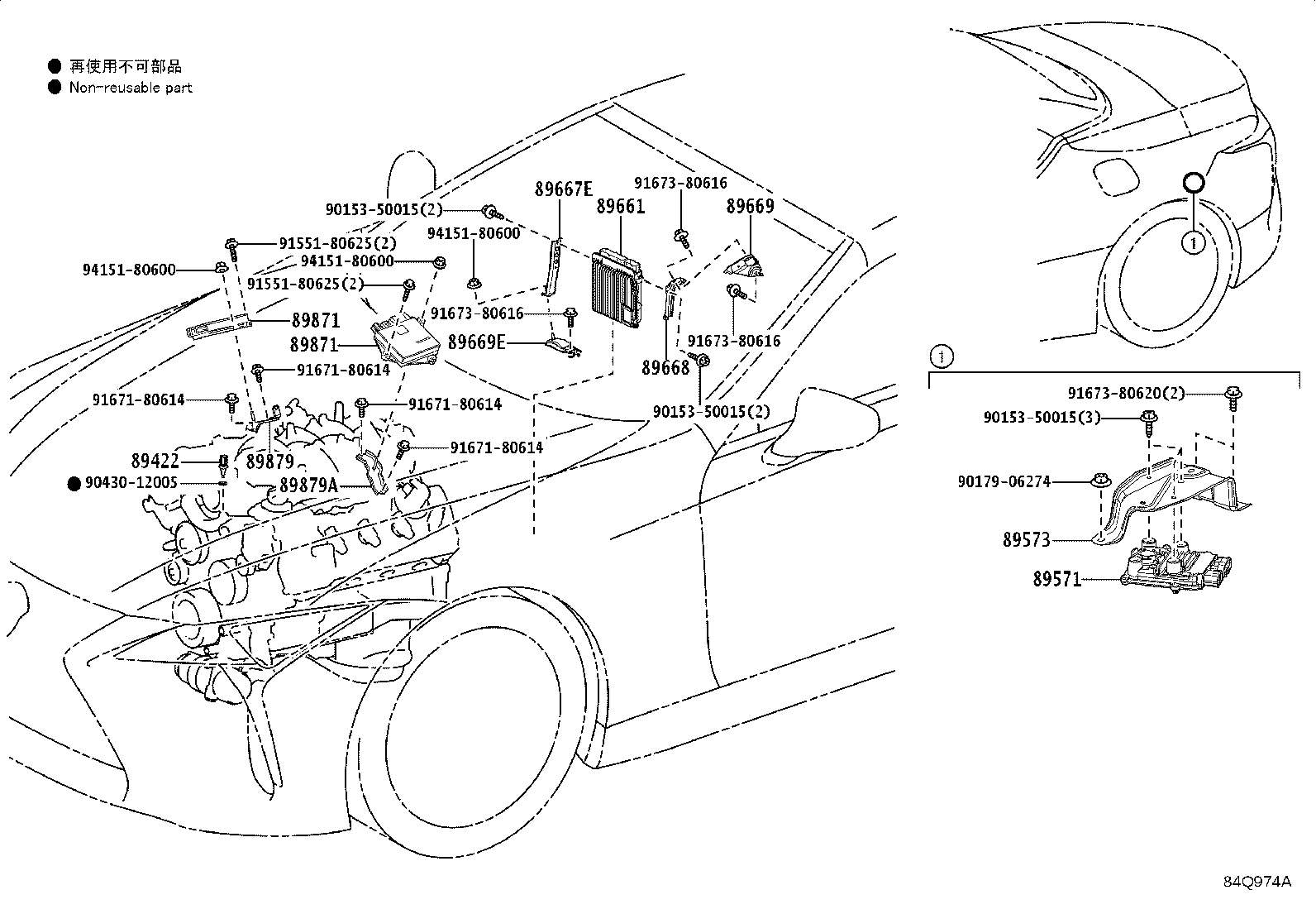 Figure 84Q974A