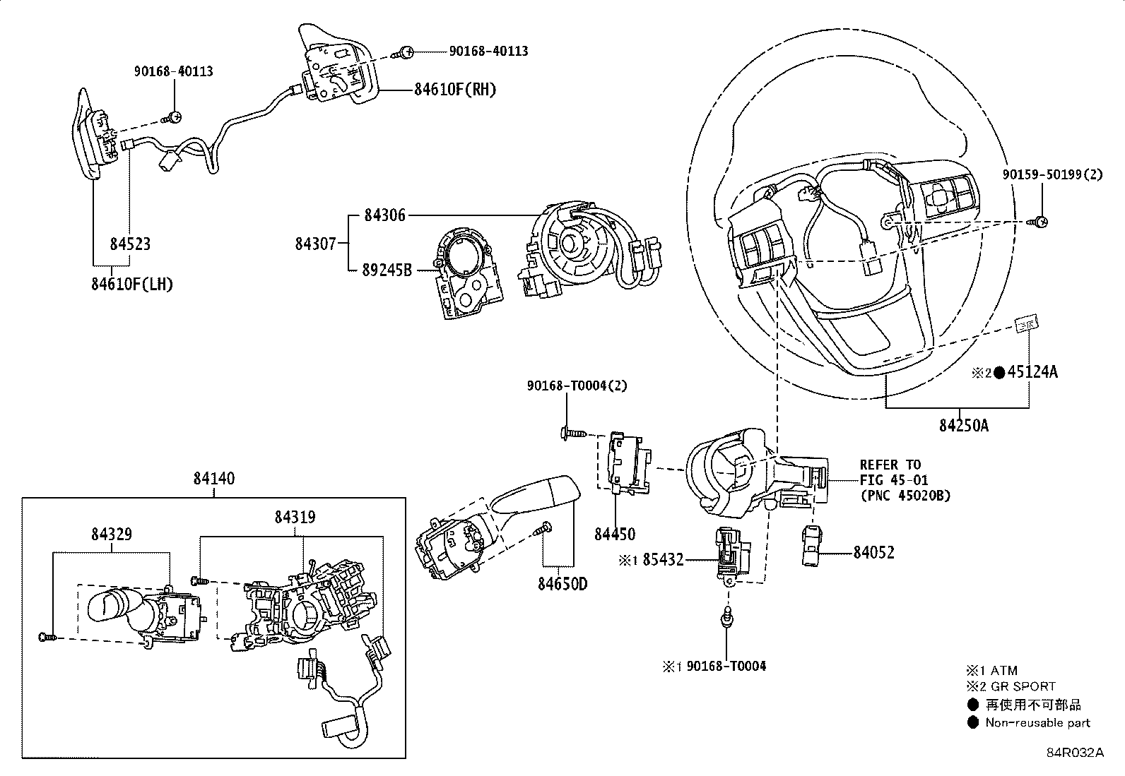 Figure 84R032A