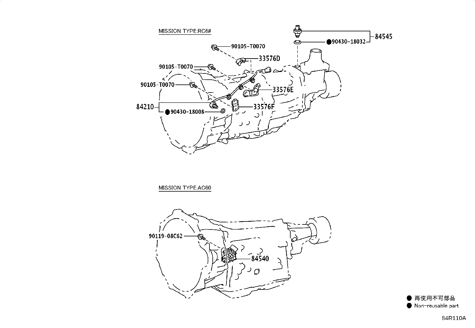Figure 84R110A