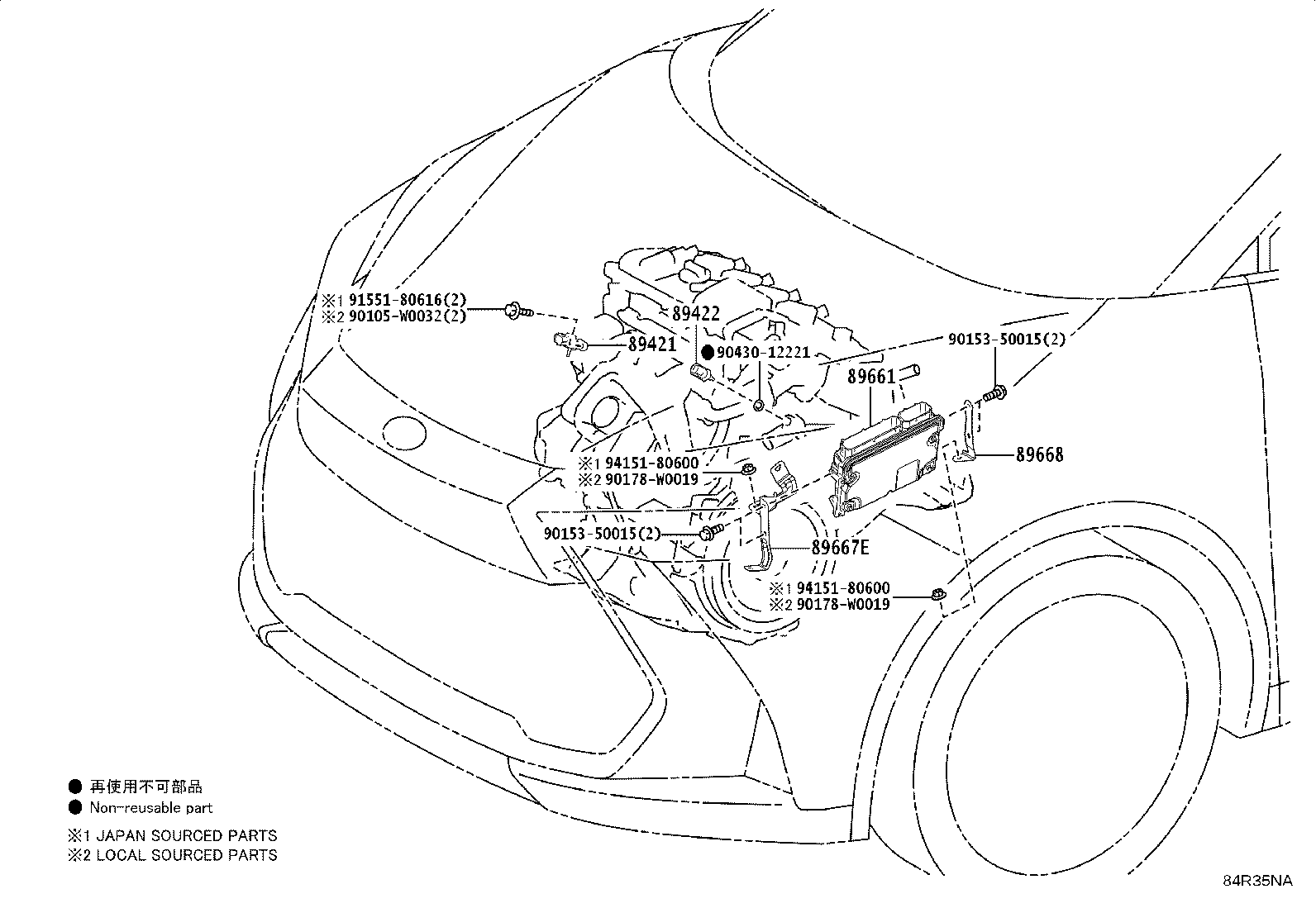 Figure 84R35NA