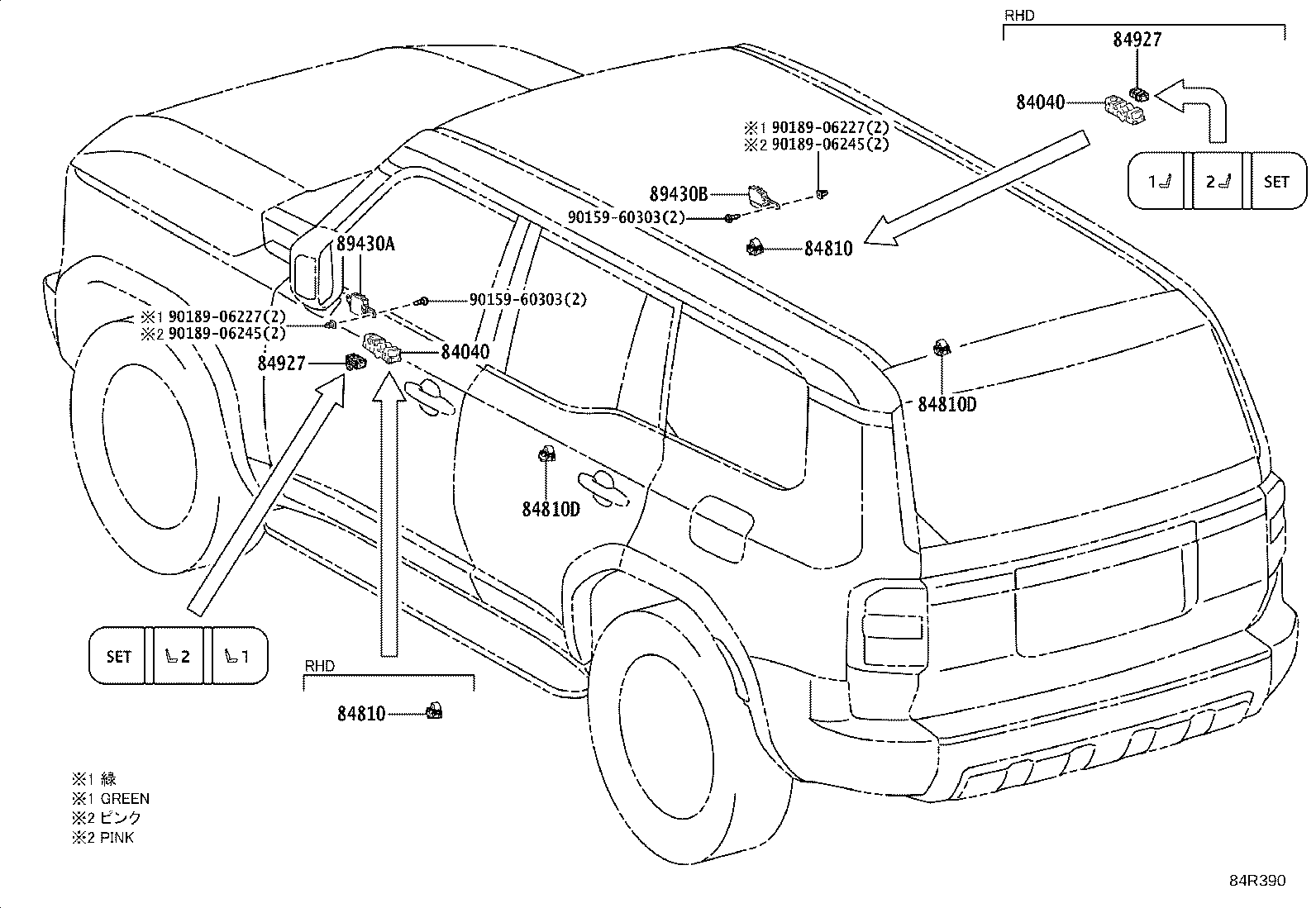 Figure 84R390