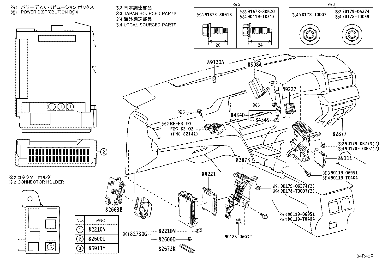 Figure 84R46P