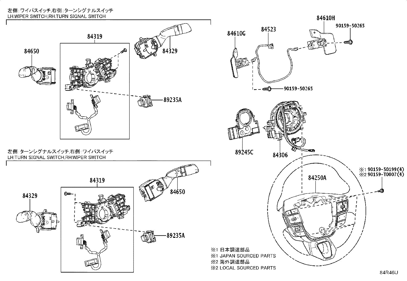 Figure 84R46U