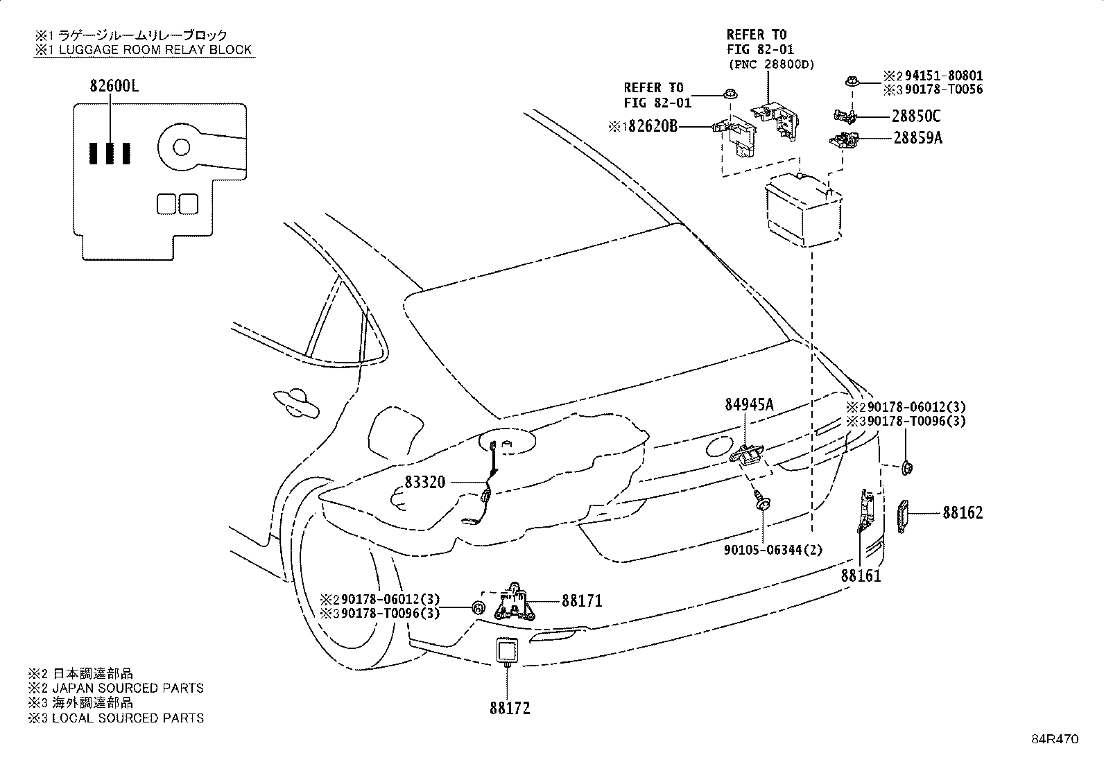 Figure 84R470