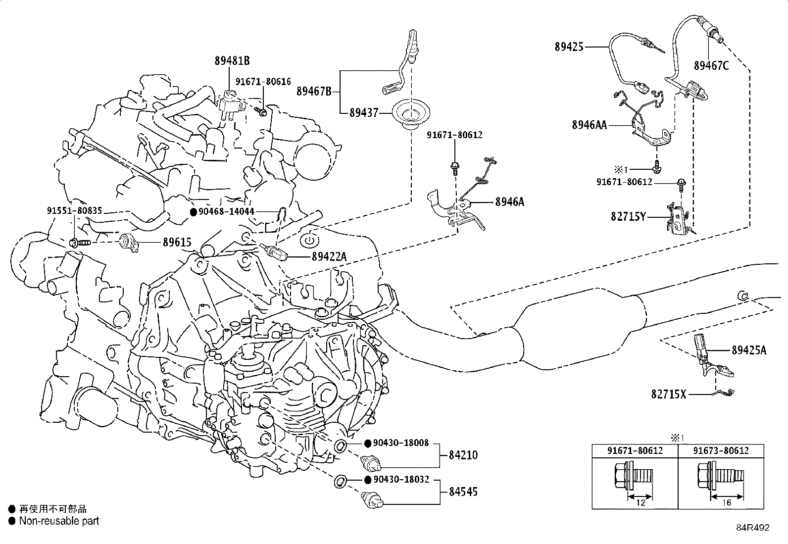 Figure 84R492