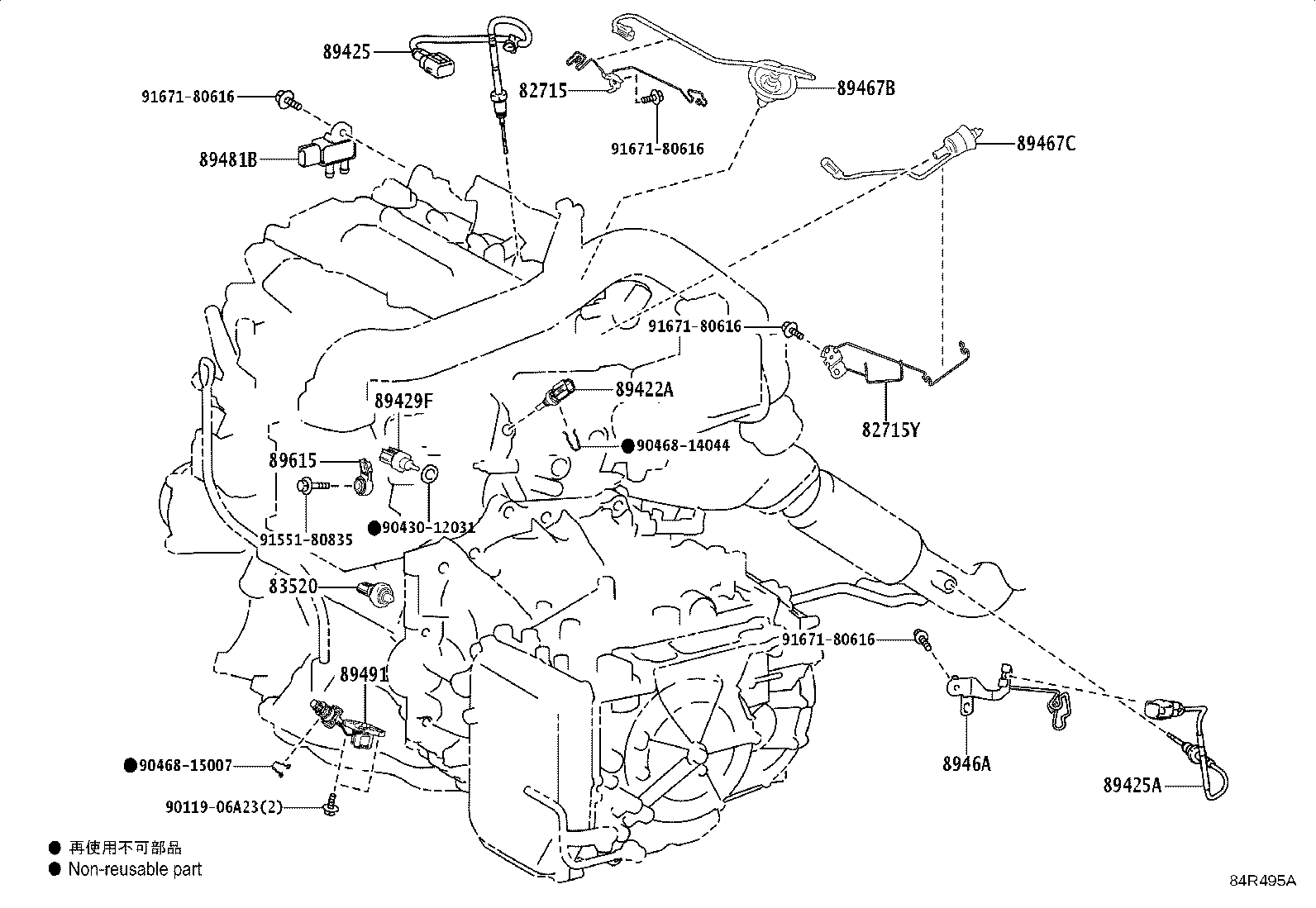 Figure 84R495A