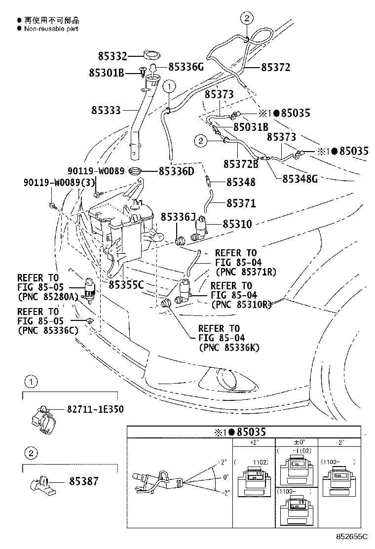 Figure 852655C