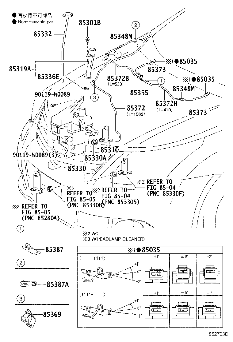 Figure 852703D
