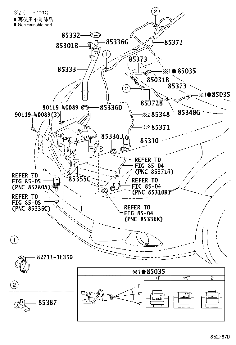 Figure 852767D