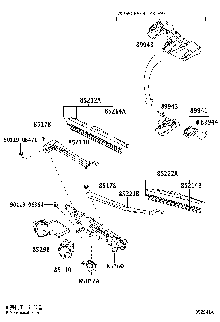Figure 852941A