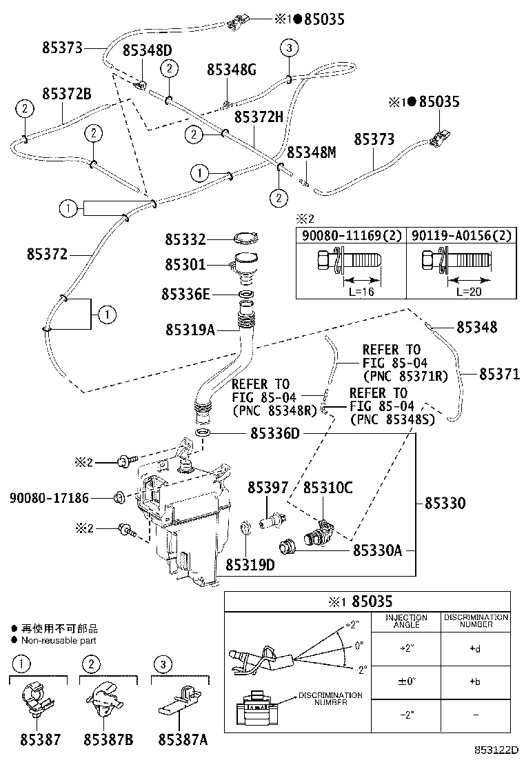 Figure 853122D