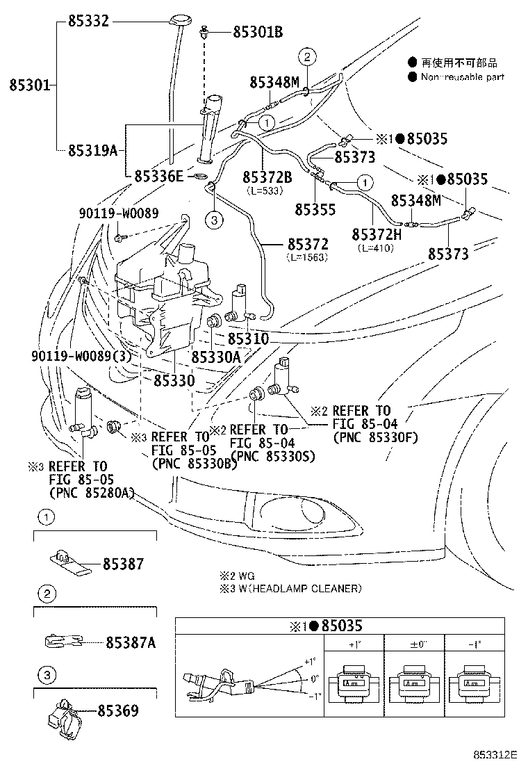 Figure 853312E
