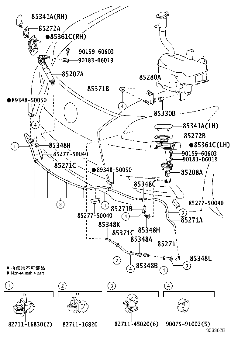 Figure 853362B