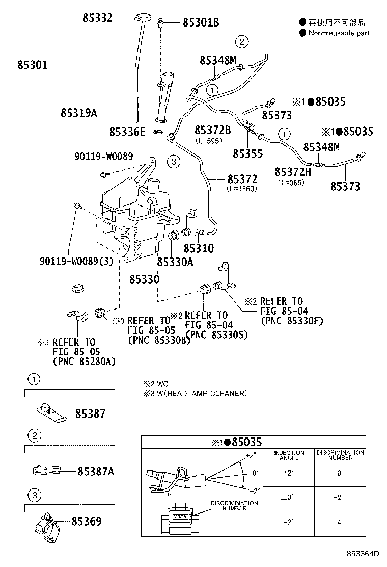 Figure 853364D
