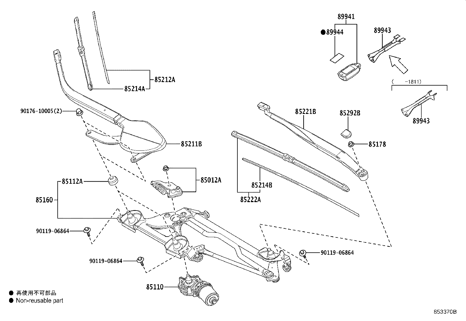 Figure 853370B