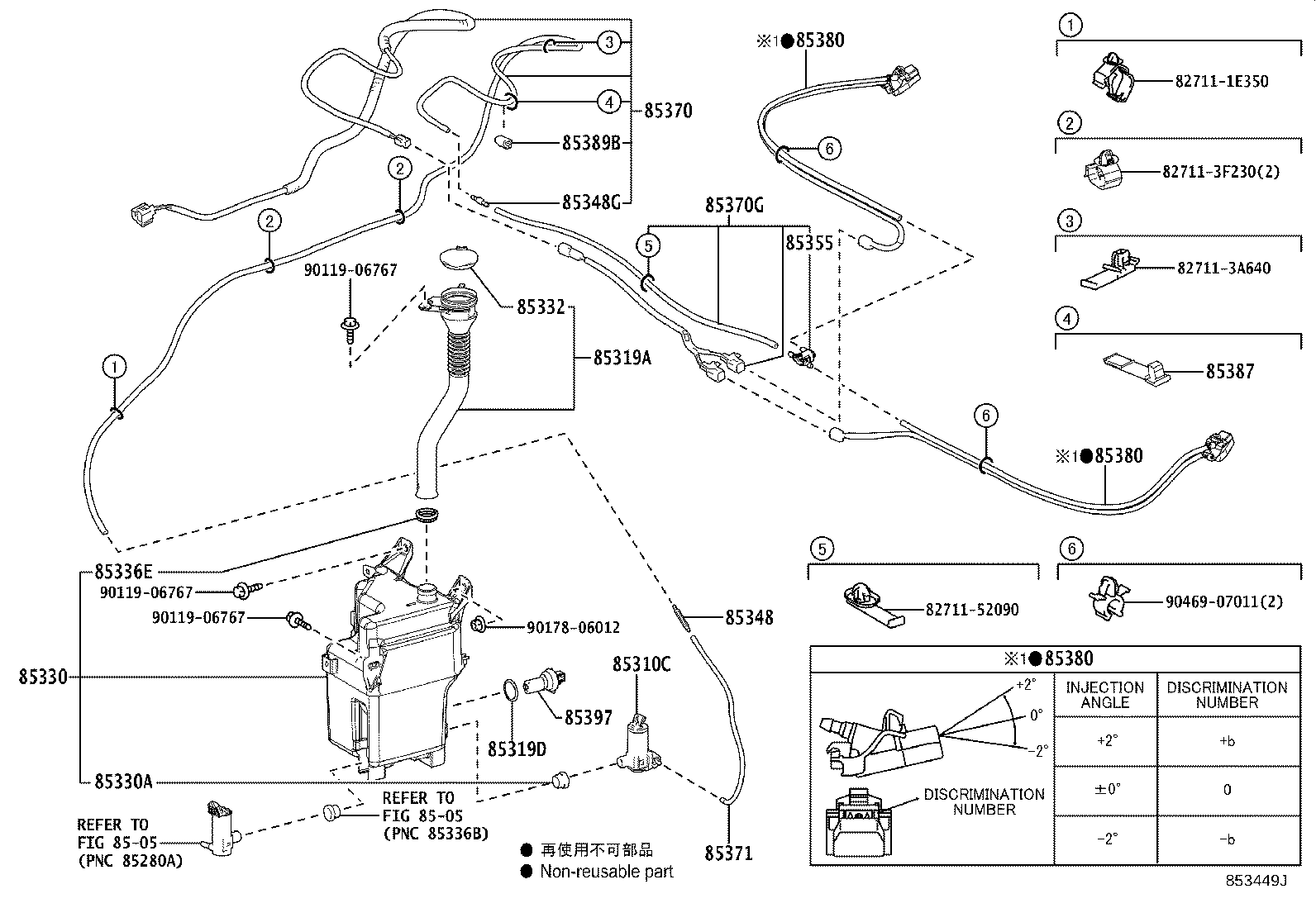 Figure 853449J
