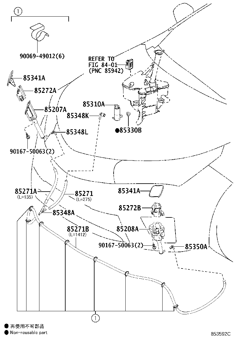 Figure 853592C
