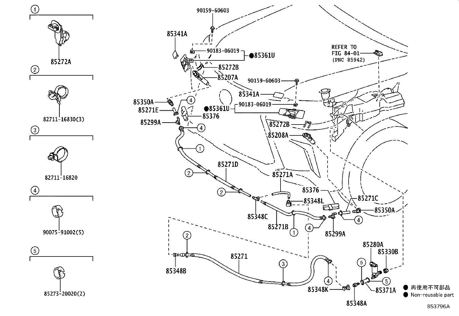 Figure 853796A
