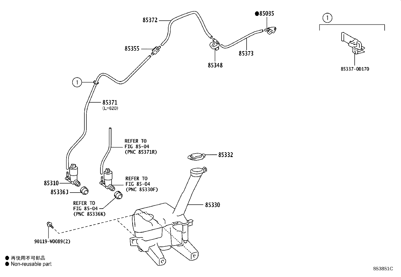 Figure 853851C