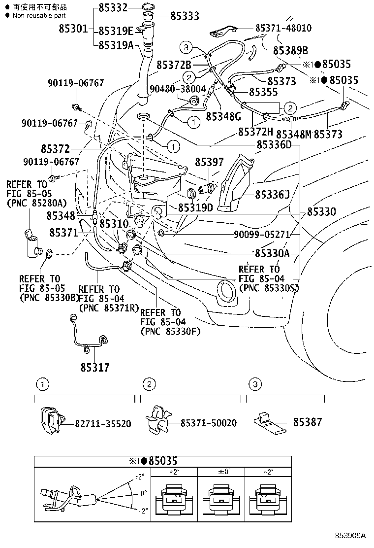 Figure 853909A