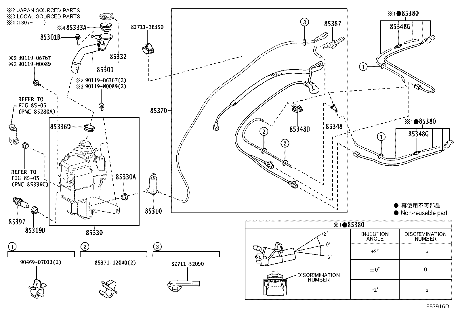 Figure 853916D
