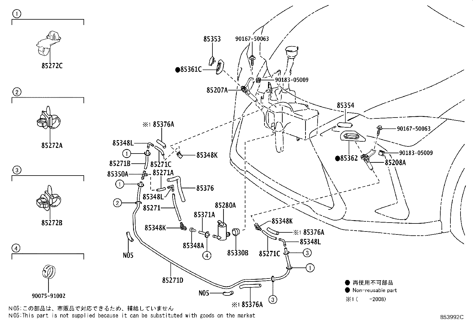 Exploded illustration 853992C