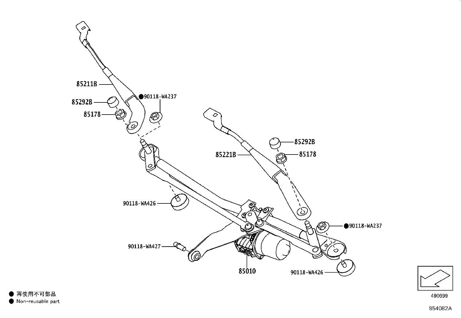 Figure 854082A