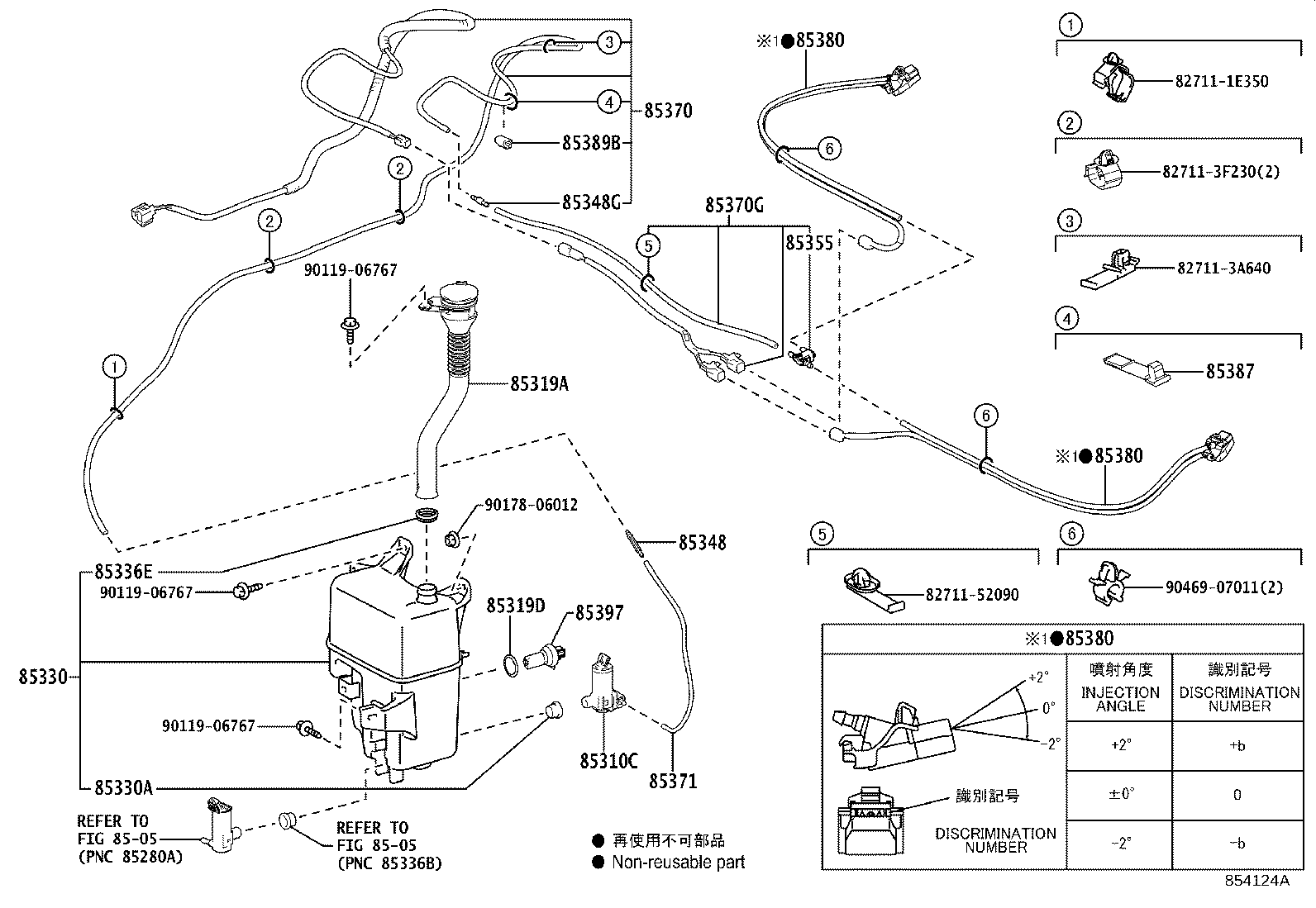 Figure 854124A
