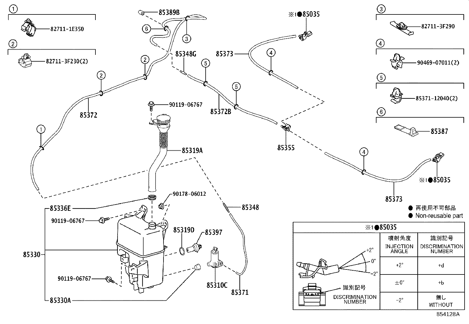 Figure 854128A